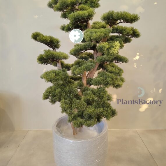 Artificial Bonsai Tree 120 cm - BT100026