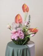 Blooming Love