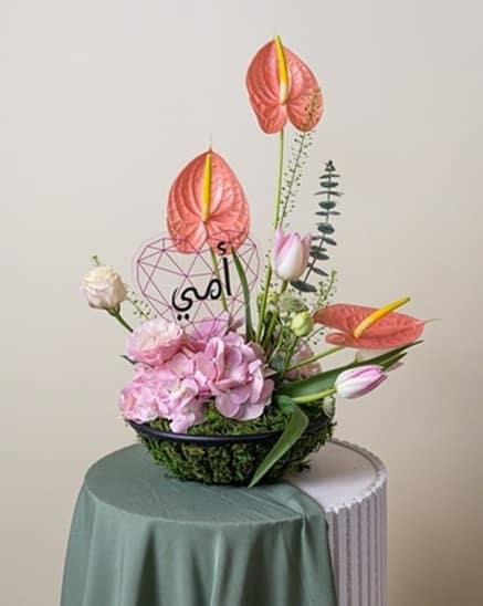 Blooming Love