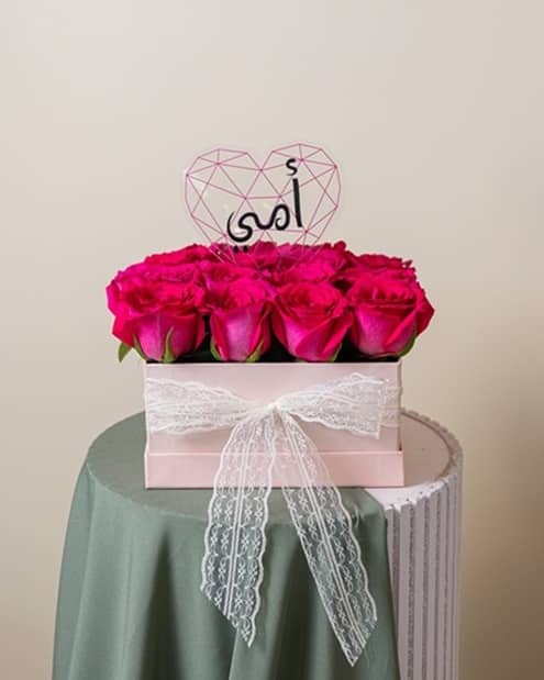 Tender Blooms