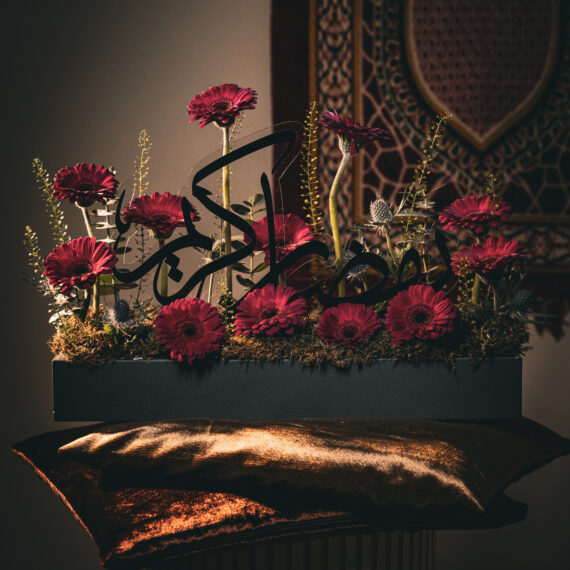 Sacred Petals