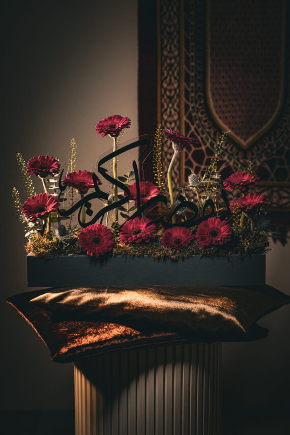 Sacred Petals