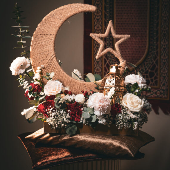 Ramadan Gift of Giving