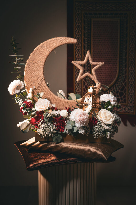 Ramadan Gift of Giving
